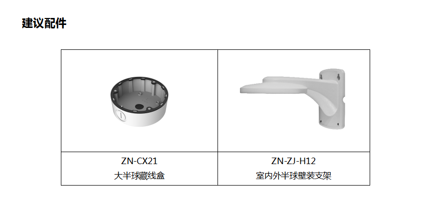 1595581713457142.png image.png